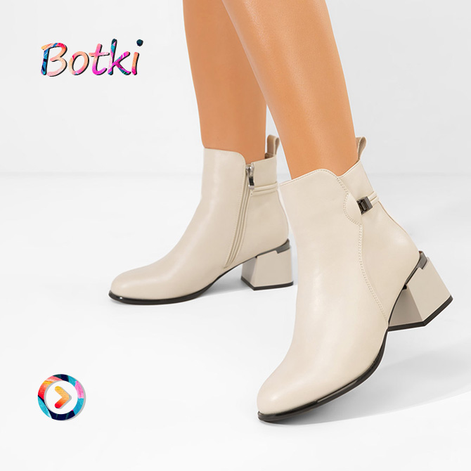 Botki damskie